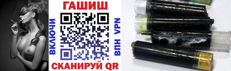 Что такое Ильский APVP  КОКАИН  ГАШИШ  Меф мяу мяу  Бошки Шишки 