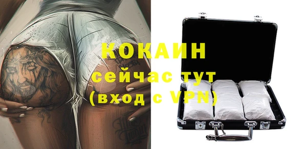 гидропоника Богородицк