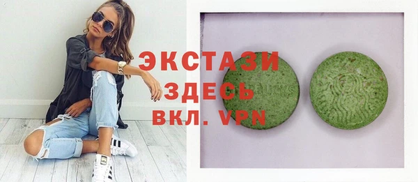 spice Богданович