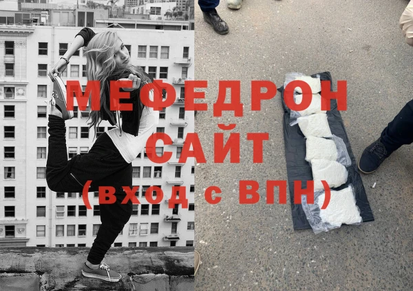 spice Богданович