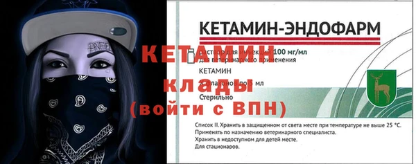 spice Богданович