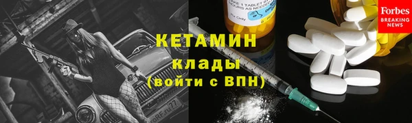 гидропоника Богородицк