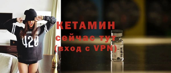 гидропоника Богородицк