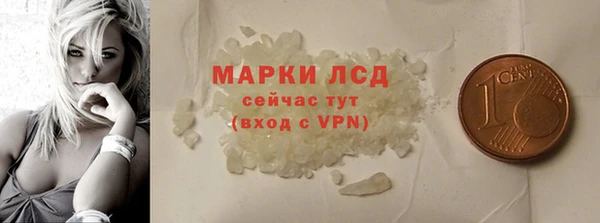 гидропоника Богородицк