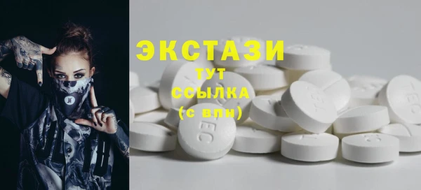 гидропоника Богородицк