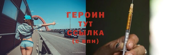 гидропоника Богородицк