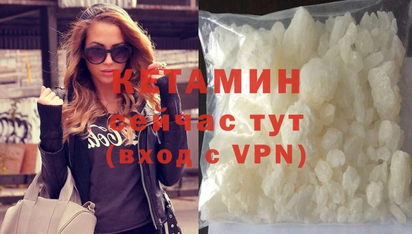 spice Богданович