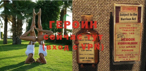 spice Богданович