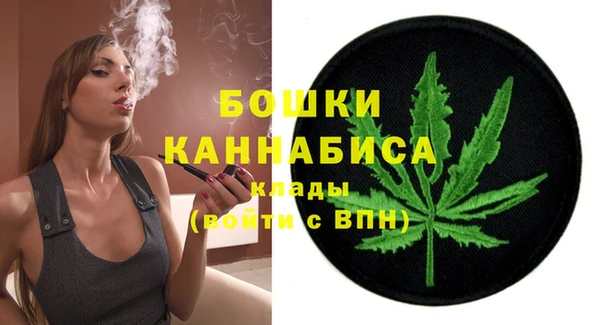 гидропоника Богородицк
