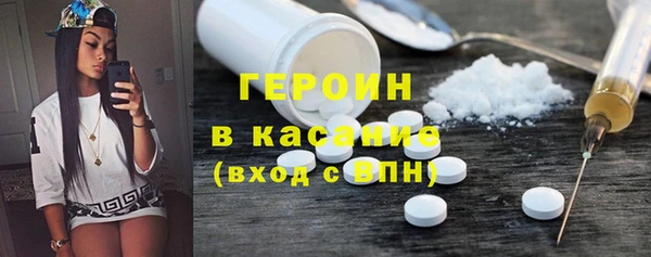 гидропоника Богородицк