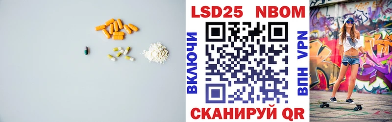 kraken как зайти  Ильский  LSD-25 экстази кислота 